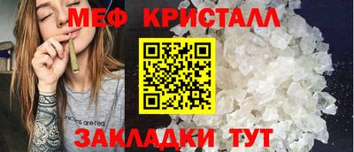 прущая мука Пыть-Ях
