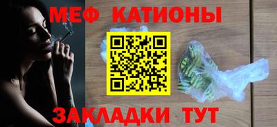 прущая мука Пугачёв