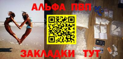 прущая мука Рязань