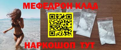 прущая мука Пугачёв