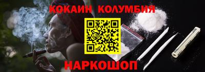 ешки Рузаевка