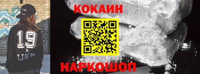 apvp Пушкино