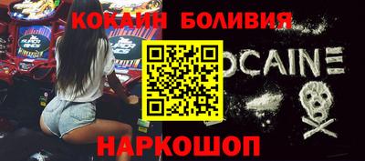 ешки Рузаевка