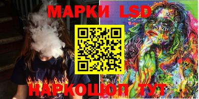 прущая мука Рязань