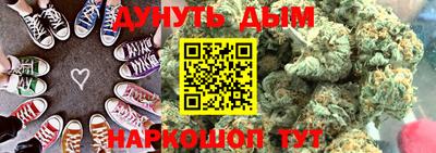 spice Рыбинск