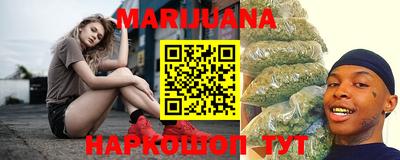 spice Рыбинск