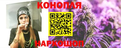 apvp Пушкино