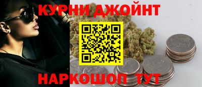 прущая мука Рязань