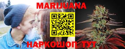 прущая мука Рязань
