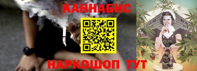 ешки Рузаевка