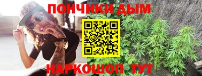 прущая мука Рязань