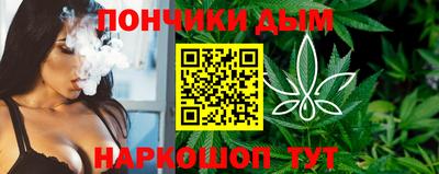 прущая мука Пыть-Ях