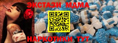 прущая мука Пугачёв