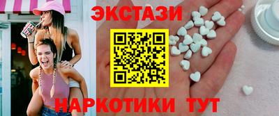 прущая мука Пугачёв