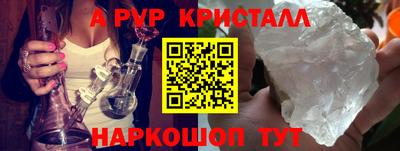 прущая мука Пыть-Ях