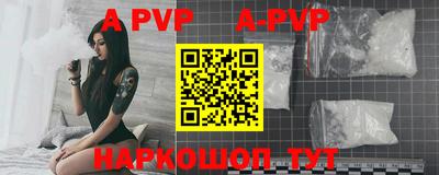 прущая мука Рязань