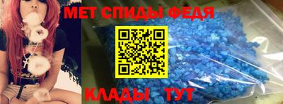 apvp Пушкино