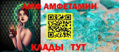 прущая мука Рязань