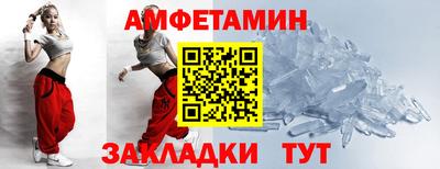 прущая мука Рязань