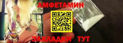 прущая мука Пугачёв