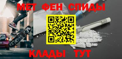 прущая мука Пыть-Ях
