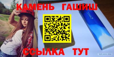 прущая мука Пыть-Ях
