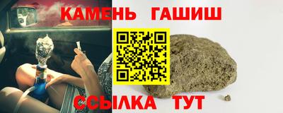 ешки Рузаевка