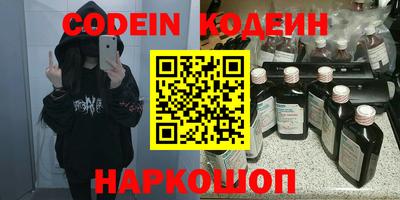 прущая мука Пугачёв