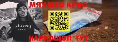 прущая мука Пыть-Ях