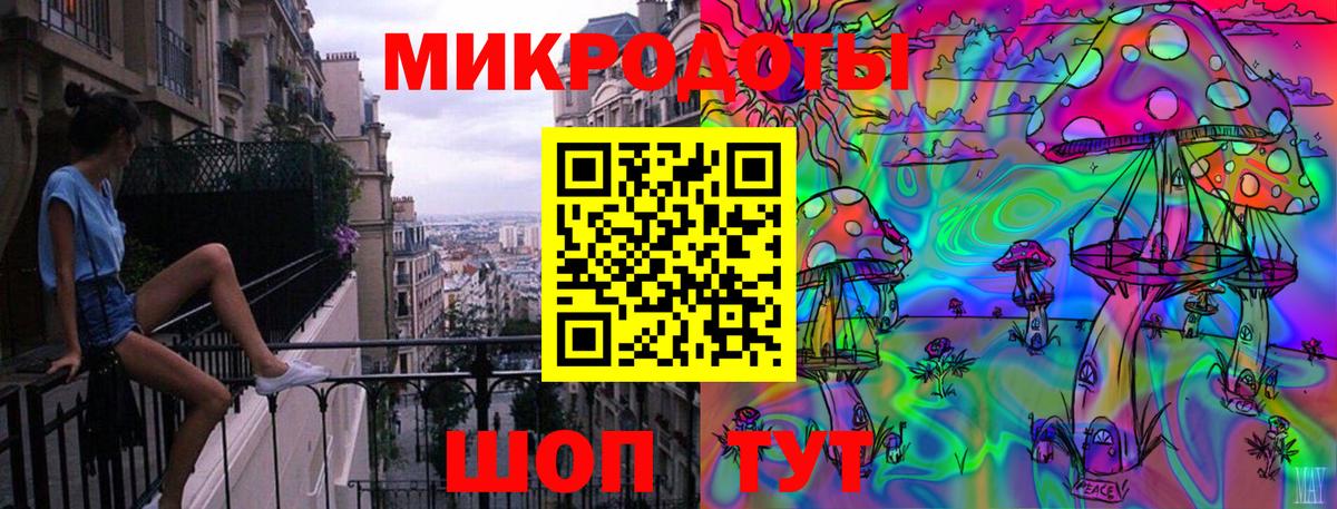 Конопля  NBOMe  Гагарин  Мефедрон   Где найти наркотики?  Cocaine  Вход с VPN  Экстази 