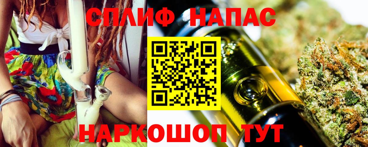 Бошки марихуана SATIVA & INDICA Гагарин